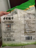 方家铺子中华老字号 龙口粉丝久煮不糊水晶粉丝粉条火锅食材配料 500g*1袋 实拍图