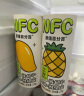 颜值百分百 100%橙汁 NFC果汁饮料 高端果汁230g*12罐礼盒 晒单实拍图