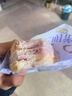 芋泥肉松三明治面包整箱早餐健康无边吐司零食休闲食品小吃 芋泥肉松三明治1包-贵在运费 实拍图