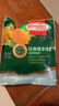 荷美尔（Hormel）奥尔良鸡翅中空气炸锅预制菜半成品儿童早餐炸鸡翅烧烤露营食材 奥尔良鸡翅235g 实拍图