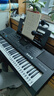 雅马哈（YAMAHA）电子琴PSR E473 EW425专业61键成人教学演奏家用乐队演出弹唱键盘 E473（61键）+Z架全套配件 实拍图