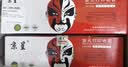 京呈LT230SH粉盒适用联想LJ2310N LJ2320DN M7360 M7365DNA打印机 LT230SH 标准版粉盒（1500页） 实拍图