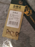 七匹狼【纯棉中领】秋衣秋裤男防风护颈半高领保暖内衣秋冬棉毛衫套装 实拍图