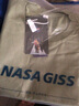 NASA GISS重磅260g纯棉短袖t恤男纯色圆领厚实不透纯白打底衫男女体恤上衣 蜜瓜绿 3XL 体重190-210斤 实拍图
