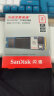 闪迪（SanDisk）2TB SSD固态硬盘M.2接口(NVMe协议)四通道PCIe 3.0至尊高速系列-游戏高速版｜西部数据出品 实拍图