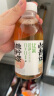 让茶白桃青柠红茶果味茶饮料0糖0脂0能量真茶萃取450ml*15瓶整箱装 晒单实拍图