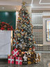琉弦笙 圣诞树客厅  【德国品质】落雪圣诞摆件酒店商场装饰圣诞节装饰 2.1米雪树配件赠品勿拍 实拍图