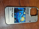 巴蒂尼 梵高油画星空适用iPhone17手机壳苹果16promax磨砂15pro彩银14电镀肤感13防摔12保护壳 【梵高星空】 iPhone 15 Pro Max 实拍图