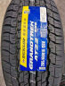 邓禄普（DUNLOP）轮胎/汽车轮胎 245/60R18 105V SP SPORT MAXX050+ 适配新汉兰达 实拍图