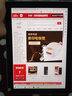 微软Surface Go3 GO2/1二合一10.5英寸二手平板笔记本超薄电脑win10系统 95新-Go 4415Y 8G+128GB 官方标配+原装键盘 实拍图