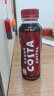 可口可乐（Coca-Cola）COSTA COFFEE  浓咖啡饮料 美式拿铁咖啡焦糖风味咖啡咖世家咖啡 纯粹美式300ml*15瓶 晒单实拍图