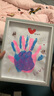 海伊朵 情侣手印相框油画颜料DIY手工掌印泥纪念手膜闺蜜七夕情人节礼物 浅蓝色10寸相框【含材料包】 实拍图