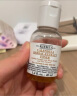 科颜氏（Kiehl's）金盏花爽肤水40ml试用体验盒 实拍图