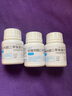 [卡双平]吡格列酮二甲双胍片(15mg/500mg) 15mg:0.5g*30片 3盒装 实拍图