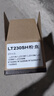 添墨适用联想LT230SH粉盒LJ2320DN墨粉盒LJ2310N墨盒M7365DNA打印机硒鼓黑色墨粉碳粉 实拍图