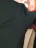 皮尔卡丹（pierre cardin）品牌纯棉男士长袖t恤春秋新款圆领卫衣纯色高端T恤上衣打底衫男装 哈青 170/L建议110-130斤 晒单实拍图