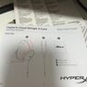 极度未知（HYPERX） 毒刺2系列游戏耳机头戴式有线无线电竞耳麦笔记本台式电脑ps5耳机降噪麦克风 【毒刺2灵动】DTS音效丨275g轻量化 实拍图
