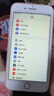 元里方苹果6屏幕总成适用iphone7 8 6p 6s plus x手机触摸外屏液晶显示屏安装 苹果8plus屏幕总成【白色】 不带配件（已测试） 实拍图