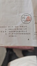 申花SHENHUA【全屋升温｜省电专利】电热取暖器家用暖风机石墨烯卧室大面积节能降噪小太阳取暖神气烤火炉热风 加高-360°（超导石墨烯）/磁浮降噪/节能电芯 25年新款/新技术/更高/更暖和/更省电 实拍图