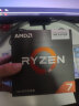 AMD 锐龙7 5800X3D游戏处理器(r7) 8核16线程 100MB游戏缓存 加速频率至高4.5GHz 盒装CPU 实拍图