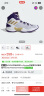 adidas PRO BOUNCE 2018团队款中帮实战篮球鞋男女阿迪达斯官方 白/深紫/金属黄 42(260mm) 晒单实拍图