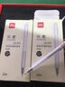 得力中性笔按动刷题笔速干0.35全针管学生用极细头黑色按压水笔碳素财务会计专用细头黑笔按动圆珠笔 0.38 按动笔芯 20支/盒 实拍图