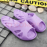 步术  中国台湾进口浴室防滑拖鞋男女情侣鱼嘴防撞凉拖鞋EVA一体成型 水晶紫 8 适合39/40码穿 实拍图