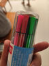 得力（deli）12色六角细杆水彩笔（粉）儿童可水洗创作画笔学生绘画美术7060-12水彩笔 实拍图