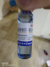 三精牌葡萄糖酸锌口服溶液10ml*90支+三精超盖赖氨酸磷酸氢钙颗粒5g*40袋 用于治疗缺锌引起的营养不良 实拍图