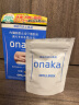 onaka日本PILLBOX onaka葛花精华营养素植物酵素膳食纤维益生菌轻盈 经典款1盒装/60粒 实拍图