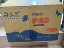 瑞友成人护理垫老年人隔尿垫80×90加厚30片超大老人看护垫一次性床垫 实拍图