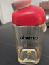恩尼诺（aneno）牛奶杯宝宝直饮杯儿童水杯亲子喝水PPSU水杯喝奶贝雷帽幼儿园水杯 红色背带款大容量 330ml 实拍图