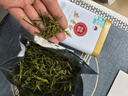 福茗源绿茶叶 正宗安吉白茶 特级兰花香明前2025新茶礼盒250g父亲节礼物 实拍图