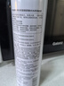 京东京造修颜防晒乳SPF50高倍防晒霜50ml+爽肤水300ml补水喷雾 实拍图