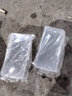 绿林（GREENER）零件盒收纳盒工具盒螺丝物料元件透明分隔配件盒样品盒小盒子塑料 2个【长】183*88*45mm 实拍图