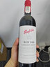 奔富（Penfolds）官方行货 澳大利亚奔富BIN389设拉子赤霞珠干红葡萄酒 单支礼盒款 实拍图