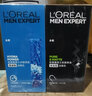 欧莱雅（LOREAL）男士洗面奶专用氨基酸洁面膏水能补水保湿炭爽控油洁面乳护肤品 保湿洁面 185ml +控油洁面185ml 实拍图