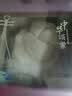 三峡劲霸【纯铜电机】半自动洗衣机家用大容量老式双桶缸可拆卸钢波轮商用酒店宾馆民宿被子毛毯窗帘婚纱 60公斤紫色 塑料高筋波轮【纯铜电机+9秒强洗】 双缸 实拍图