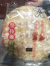 旺旺仙贝雪饼大包装 大米饼酥脆膨化休闲食品零食大礼包年货 【雪饼+仙贝】520g*6袋【整箱】 实拍图