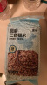 惠寻京东自有品牌 三色糙米1kg 黑米红米粗粮五谷杂粮大米伴侣真空装 实拍图