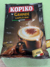 可比可（KOPIKO）速溶豪享卡布奇诺咖啡 三合一咖啡粉冲调饮品24包726g 印尼进口 实拍图