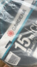 嘉丁拿(GARDENA)德国进口水管软管浇地浇花园艺软水管洗车 经典型4分管15米 实拍图
