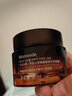 梦妆山茶臻颜紧致水乳套装补水保湿抗皱 面霜50ml【专柜验货】 实拍图