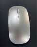 易科星 适用华为MateBook D14 SE/2024版 14英寸蓝牙鼠标无线鼠标办公鼠标充电便携轻音商务办公鼠标 无线鼠标+手提包+电脑支架【套装/备注颜色】 实拍图