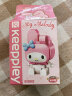 奇妙（keeppley）积木玩具小颗粒hello kitty三丽鸥拼搭摆件生日礼物 美乐蒂K20802 实拍图