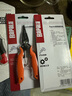 乐伯乐（RAPALA）多功能微物路亚钳取钩控鱼开环剪PE线垂钓工具 橙色 实拍图