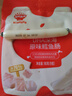 秋田满满深海鳕鱼肠 儿童零食 不额外添加食用盐-享婴幼儿1-2岁宝宝零食谱 【鳕鱼肉肠】76%芝士味（共9支） 实拍图