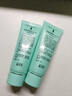 臻荟完美正品旗舰芦荟胶芦荟膏凝胶修护祛痘舒缓保湿官专柜网方护肤品 3支装 实拍图
