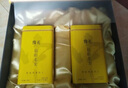 豫礼2025年新茶 信阳毛尖绿茶茶叶春茶雨前叶片茶礼盒装浓香型半斤 250克*1盒 实拍图