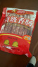 立丰（lifefun）特级广式腊肠454g（8分瘦）中华老字号广东特产熟食腊味香肠 实拍图